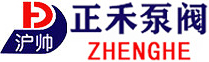 上海森碟閥門(mén)制造有限公司